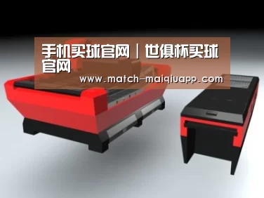 产品名称七