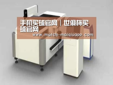 产品名称十三
