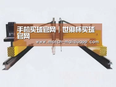 产品名称十九